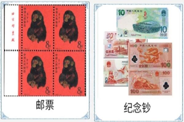 南宁宾阳县回收邮票